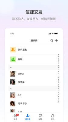 长勺