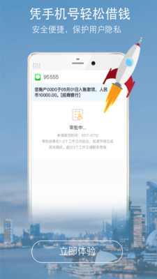 048adb57815f640de05a4be3b7f32ee8afd158352