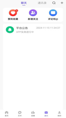 千一阁
