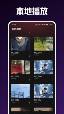 小狐狸影视