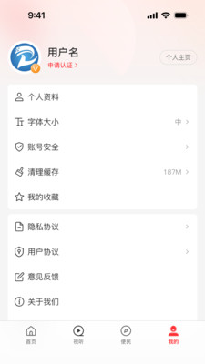 云上卫辉