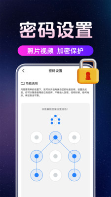 免费高清播放器