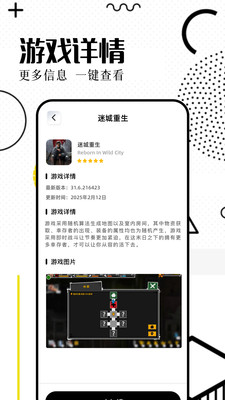 久久加速器