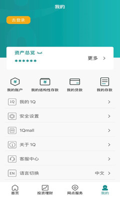 韩亚银行