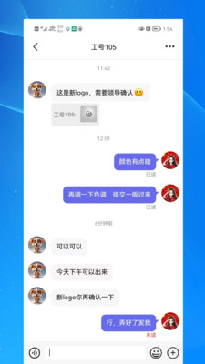 启富通