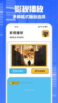 多多看剧