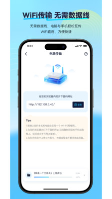 极简漫画-漫画阅读工具