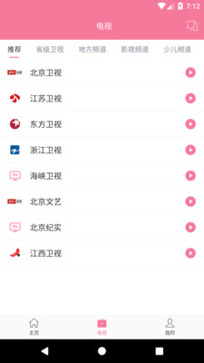 049aa5c0b4beb1bebe00fe0ce7641f19e03437d7d