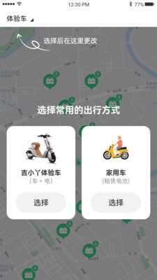 吉小丫