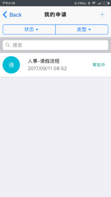 04a6b2443a29f49c415c6fa664b5510f86deee636
