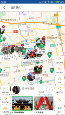 04a6c59b7de62d0d509be4c8202ecc1cf2742c8e9