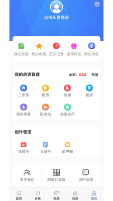 郴房网