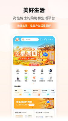 宁波银行