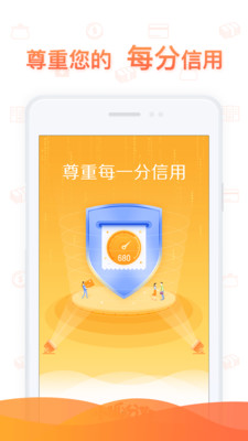 04a9e455762c98031ce2196c7c15654ff81437509