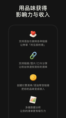 MyList