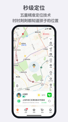小寻