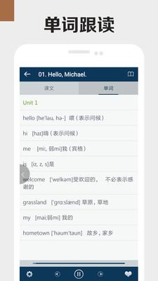 04af1e5ca3c4e4211025a24758110fc1caa93b2c9