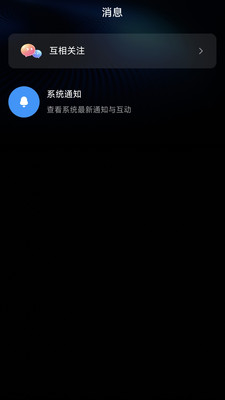 声音价值