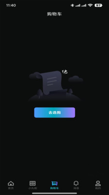 小丸子模玩