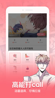 密斯布鲁