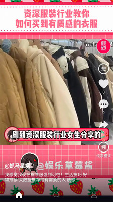 高手