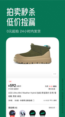 95分