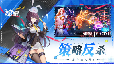 双生幻想-新版本送千抽648代金券