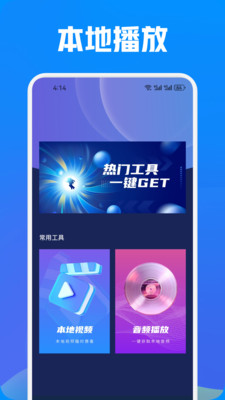 小黄人