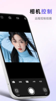 Creators Mobile APP