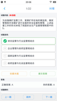 04bbe53c04096eec2132ab59327dec872b341a39b