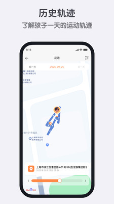 米兔