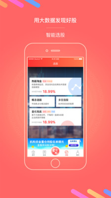 04bf574394a5a469801e137ced474da54af8c5098