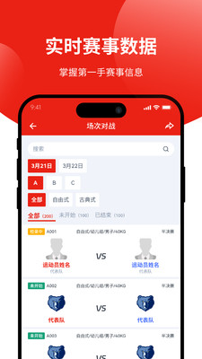 道吧