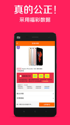 什么手机抢网能力强_超强信号手机_wifi杀手