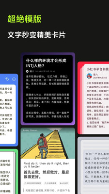 醒文