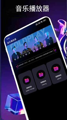 橙色视频播放器