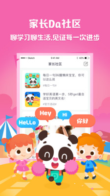 04c5d6504feee4fd8199b488e92db702ea2df4f0c