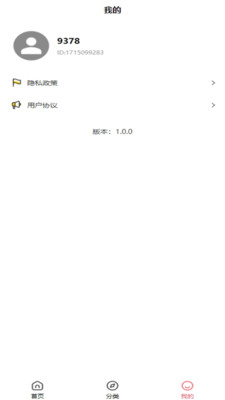 胖叔菜谱