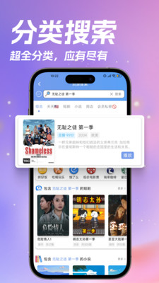 天天美剧-经典美剧排行榜爱美剧