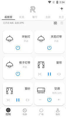 锐生活