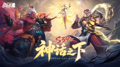 多多自走棋
