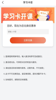 出版资格考试