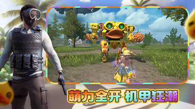 王牌战争-王牌争霸