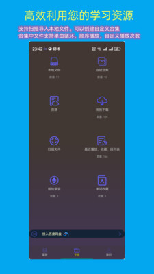 一心复读机