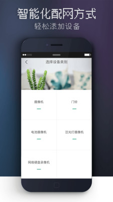 觅睿