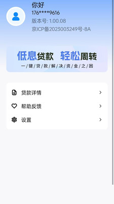黑鲸白卡