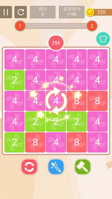 数字传奇-合一合