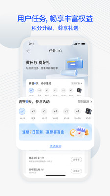 JETTA捷达