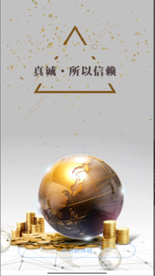 春城北银