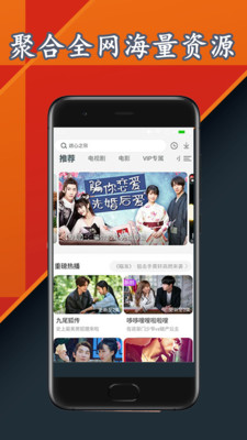 福利宝app下载汅api免费秋葵ios